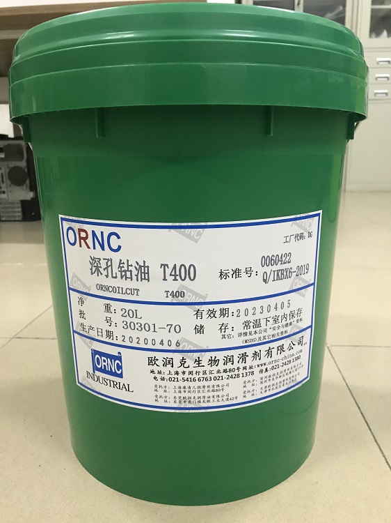 Recognize ORNC registered trademark and guard against counterfeiting